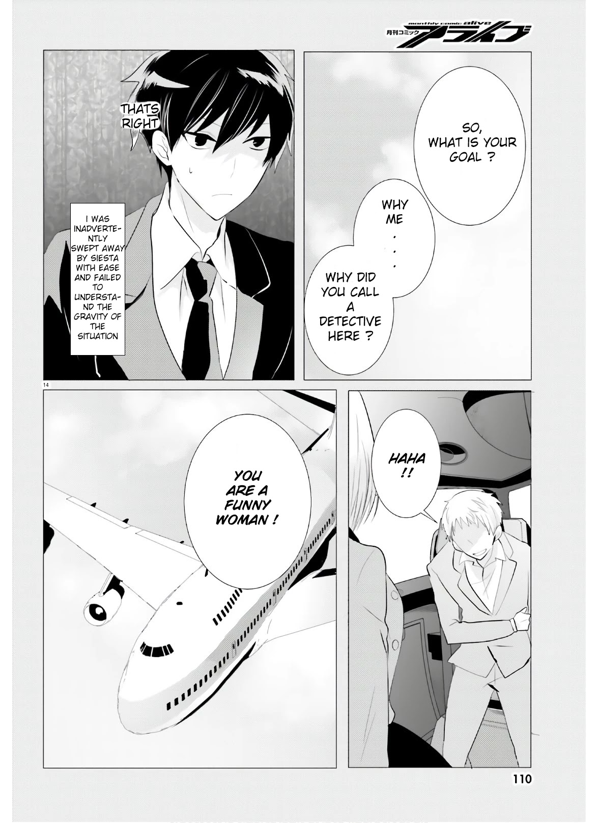 Tantei wa Mou, Shindeiru chapter 5 page 14