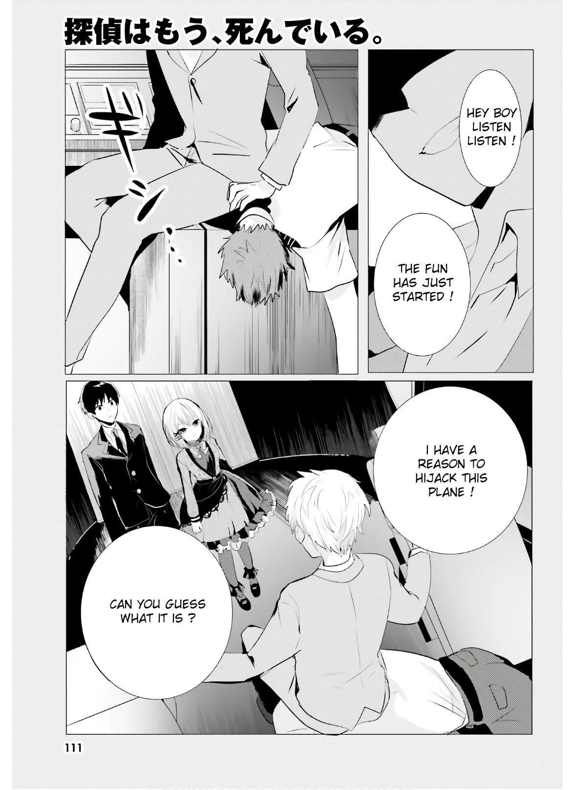 Tantei wa Mou, Shindeiru chapter 5 page 15