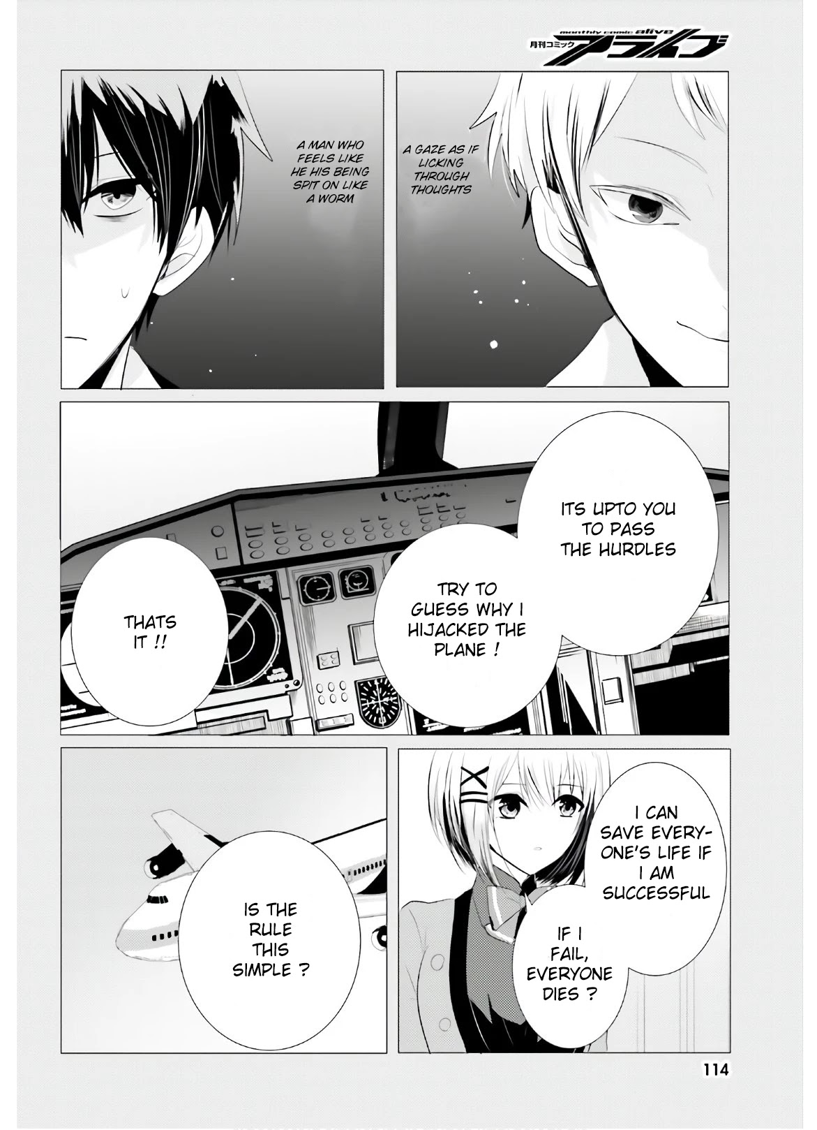 Tantei wa Mou, Shindeiru chapter 5 page 18