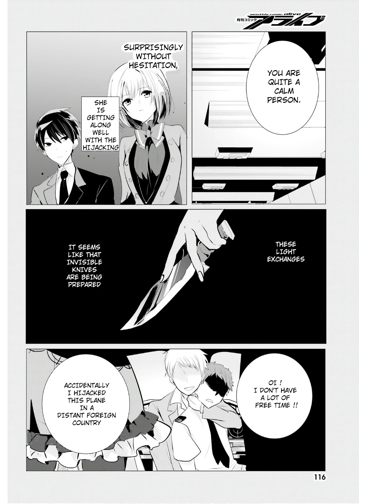 Tantei wa Mou, Shindeiru chapter 5 page 20