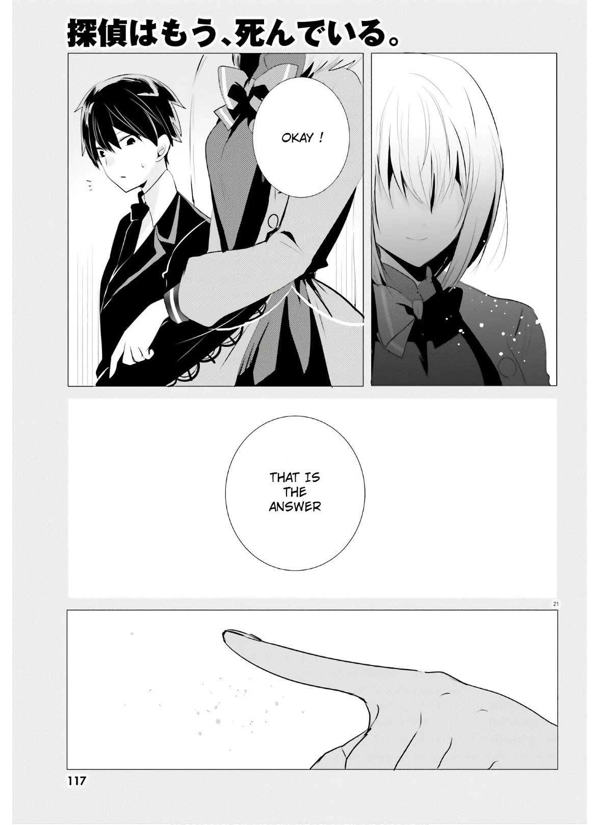 Tantei wa Mou, Shindeiru chapter 5 page 21