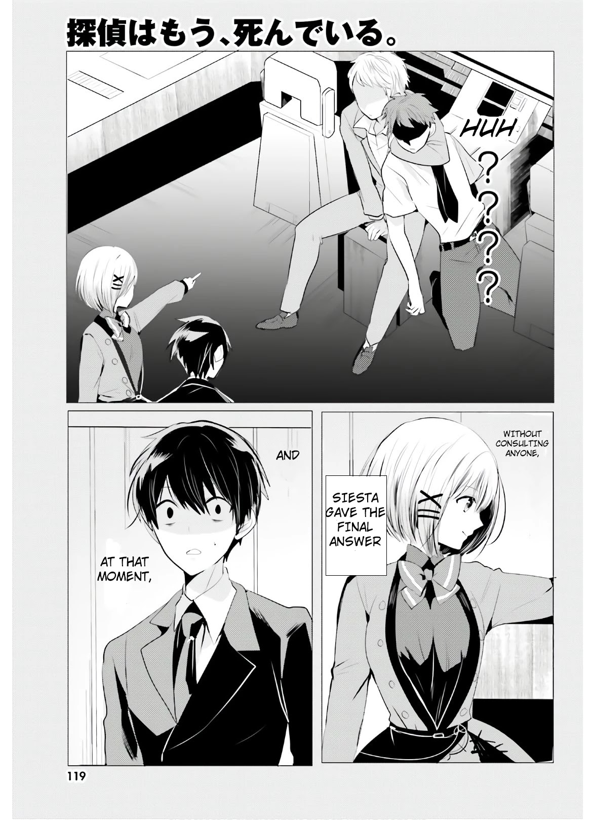Tantei wa Mou, Shindeiru chapter 5 page 23