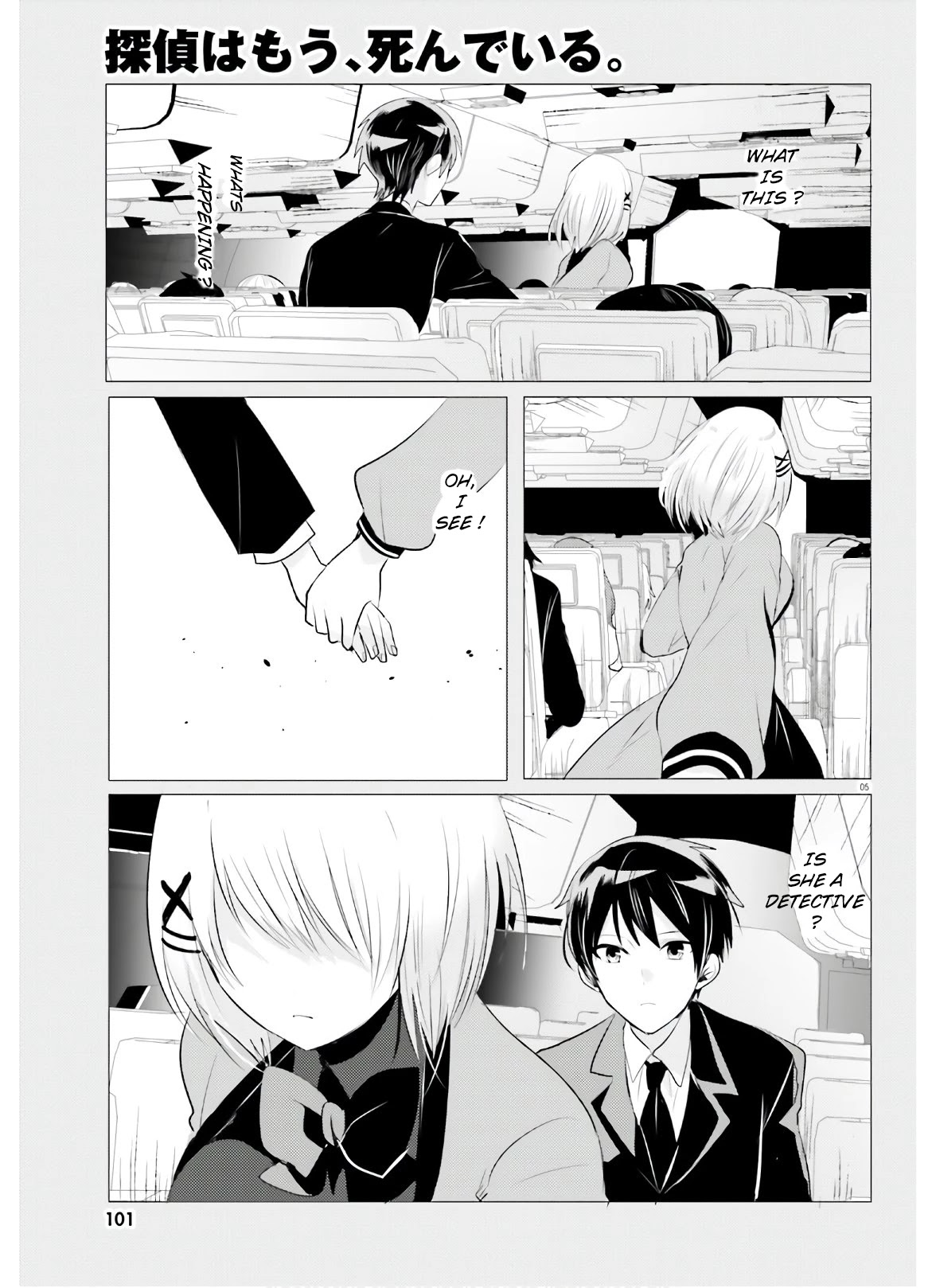 Tantei wa Mou, Shindeiru chapter 5 page 5