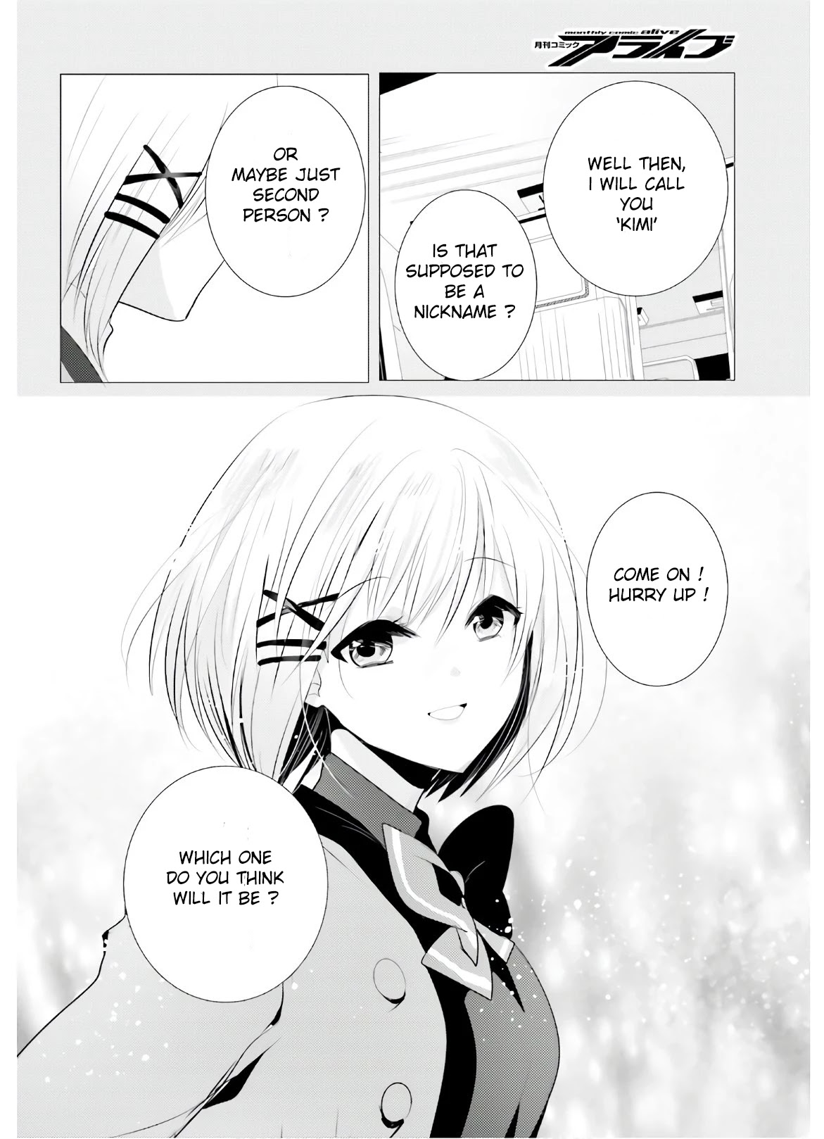 Tantei wa Mou, Shindeiru chapter 5 page 8