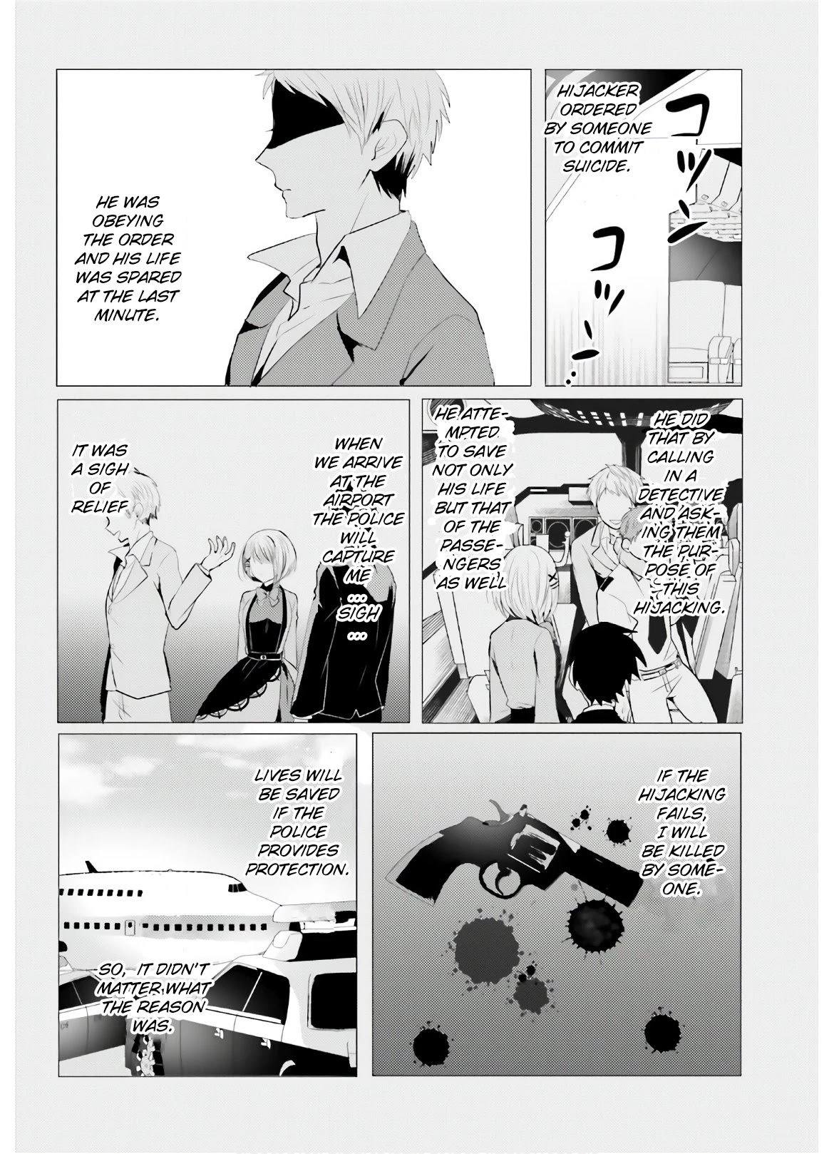 Tantei wa Mou, Shindeiru chapter 6 page 17