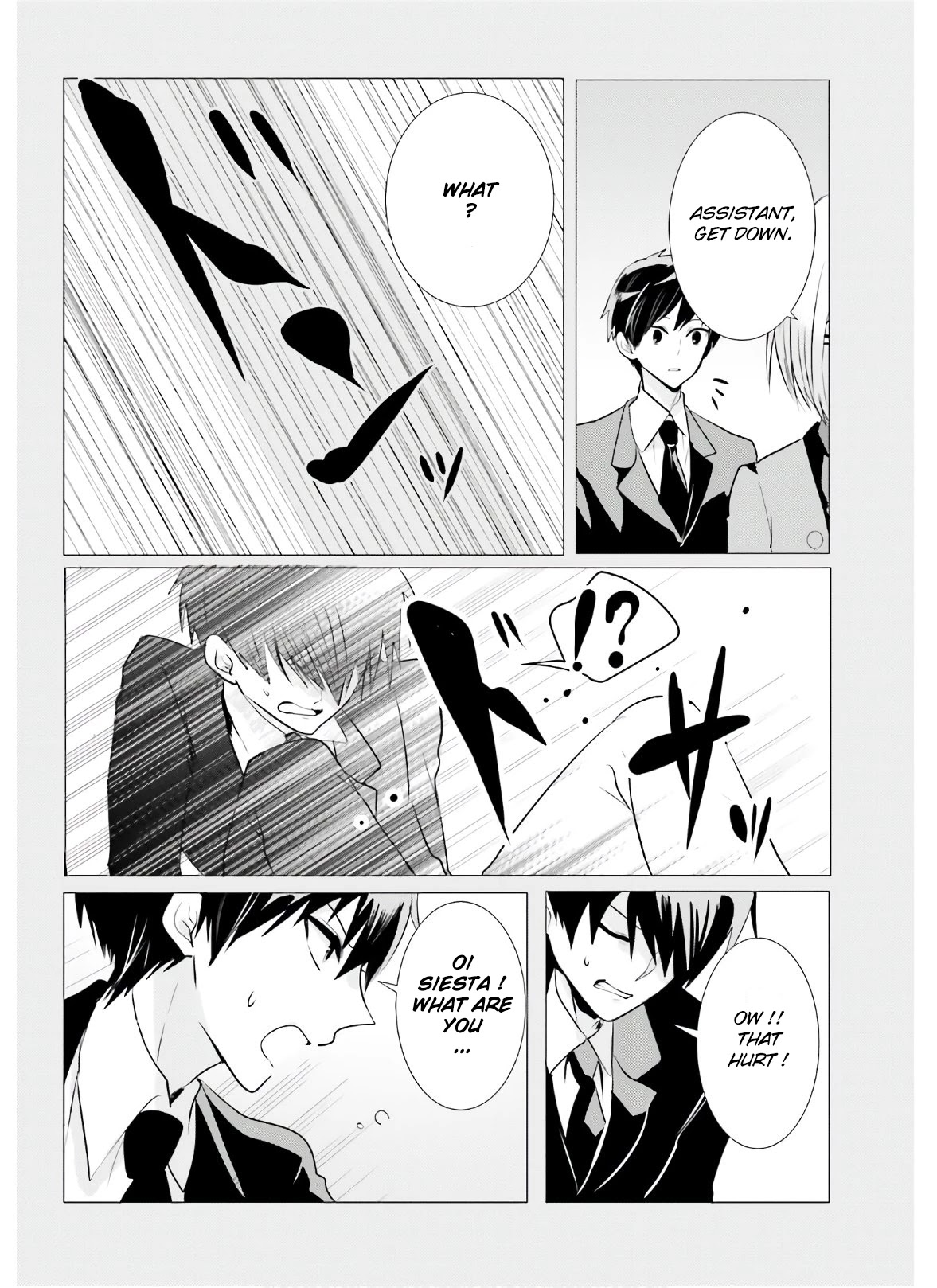 Tantei wa Mou, Shindeiru chapter 6 page 23