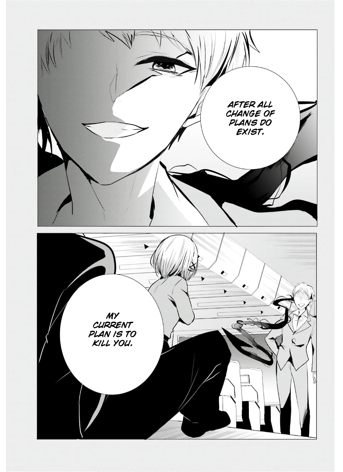 Tantei wa Mou, Shindeiru chapter 6 page 26