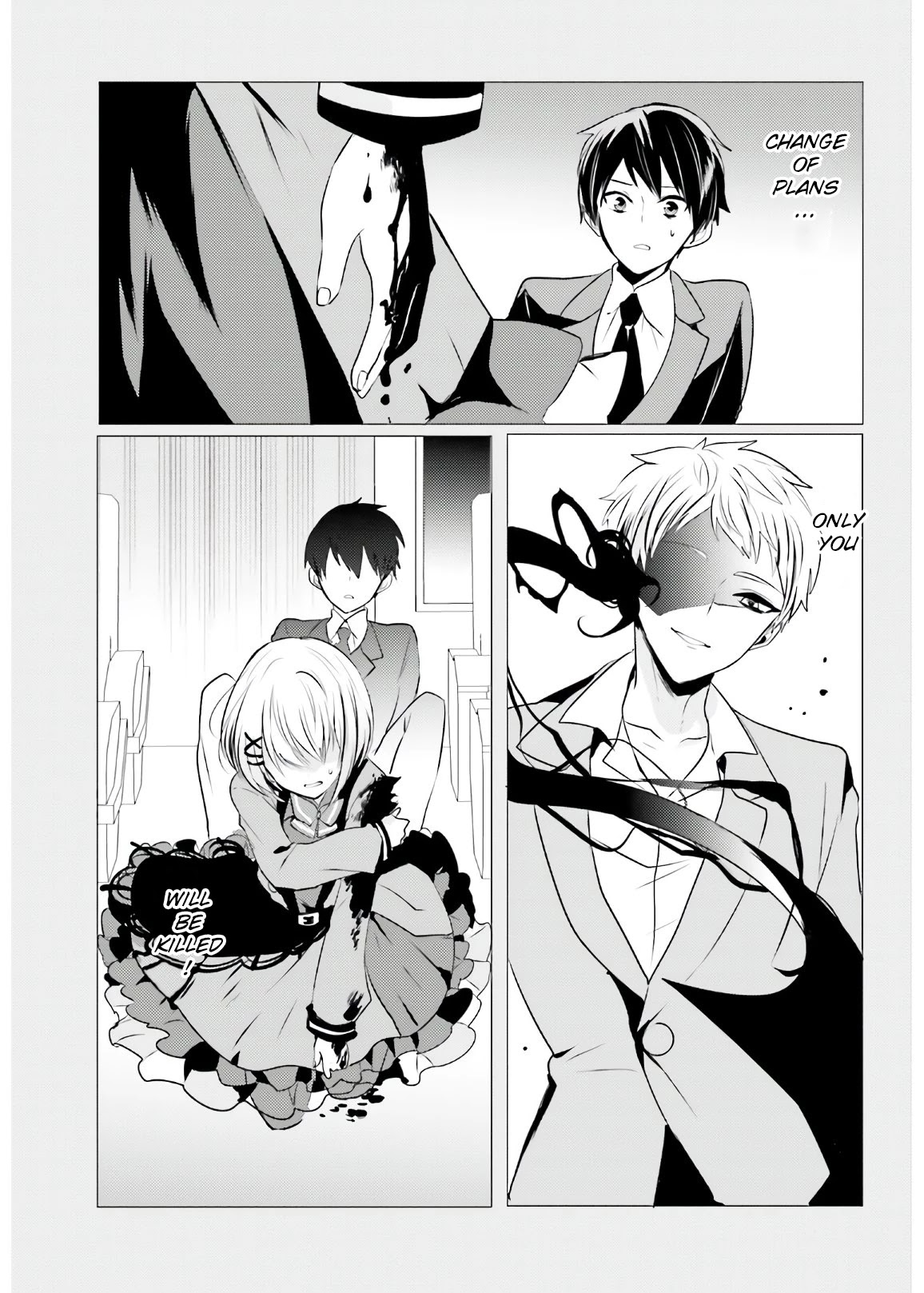 Tantei wa Mou, Shindeiru chapter 7 page 1