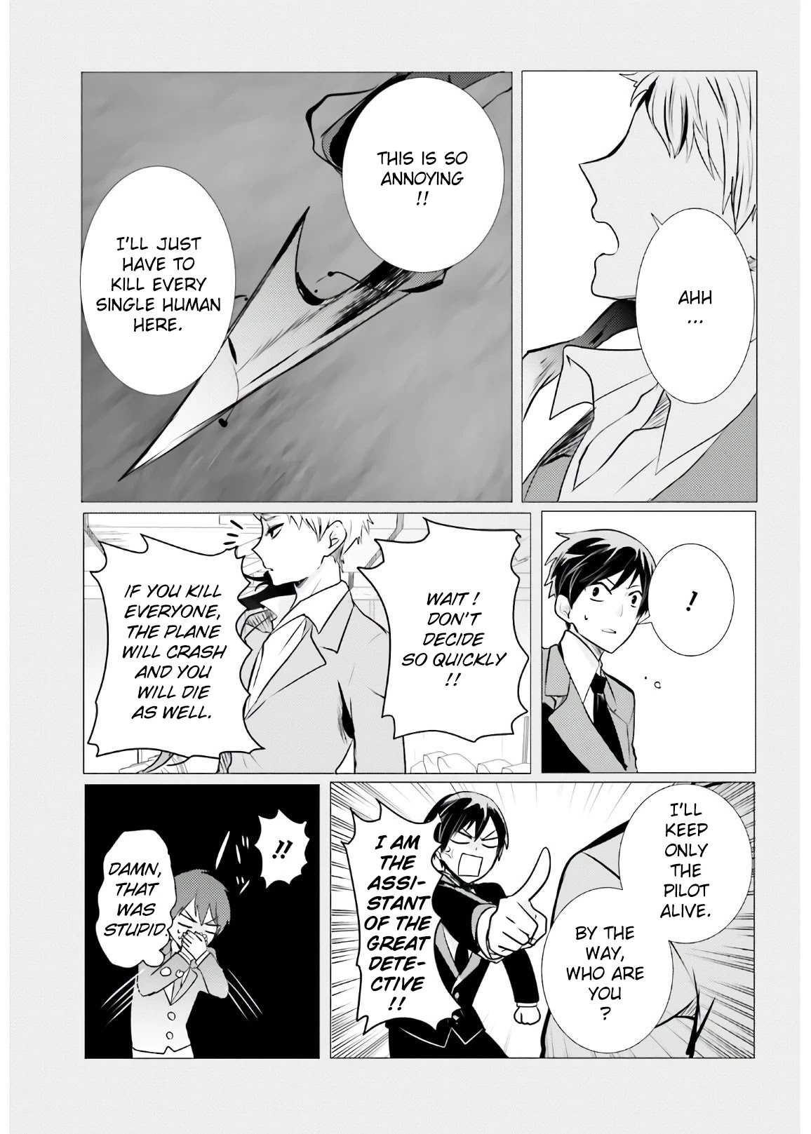 Tantei wa Mou, Shindeiru chapter 7 page 11