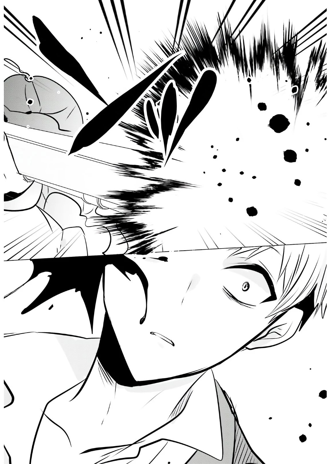 Tantei wa Mou, Shindeiru chapter 7 page 26