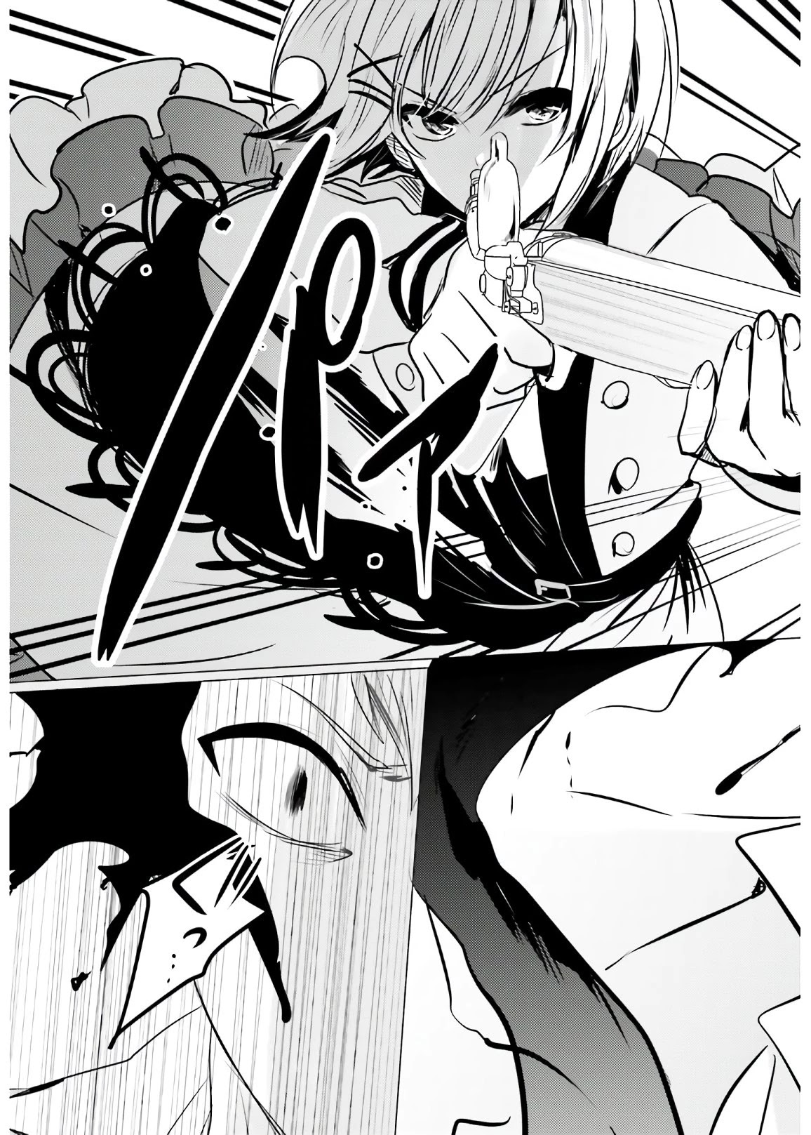 Tantei wa Mou, Shindeiru chapter 7 page 27