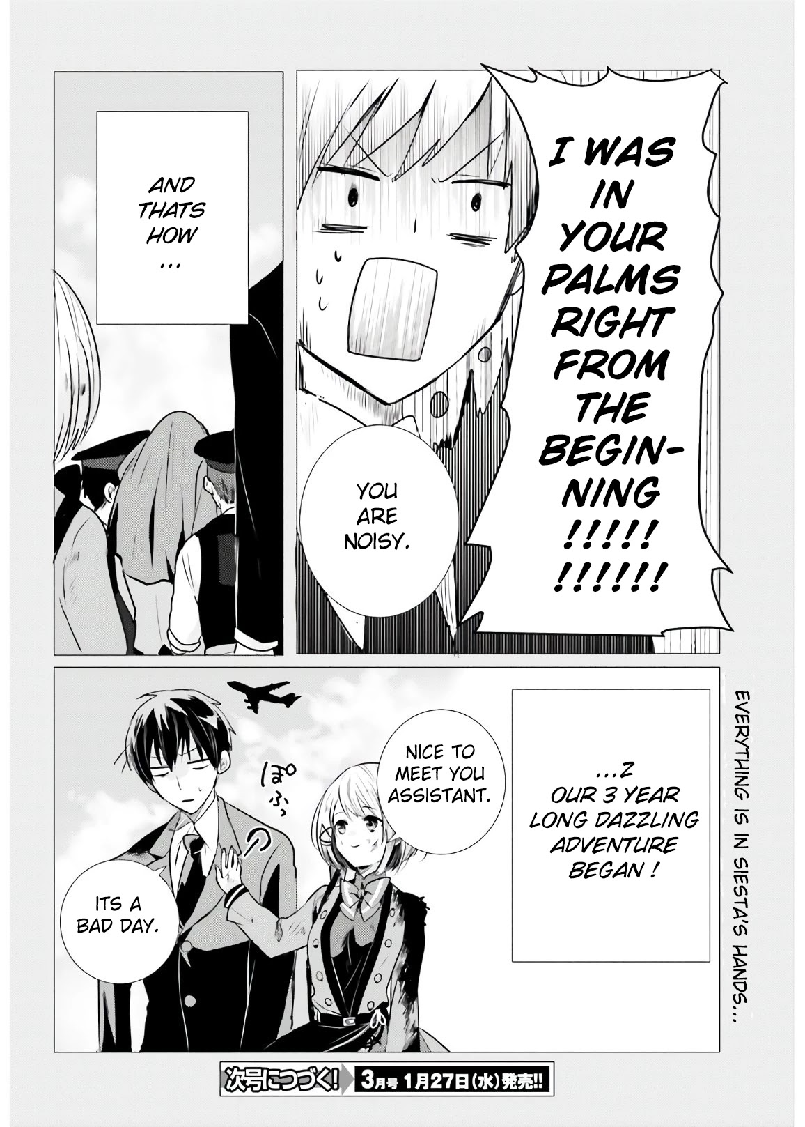 Tantei wa Mou, Shindeiru chapter 7 page 36