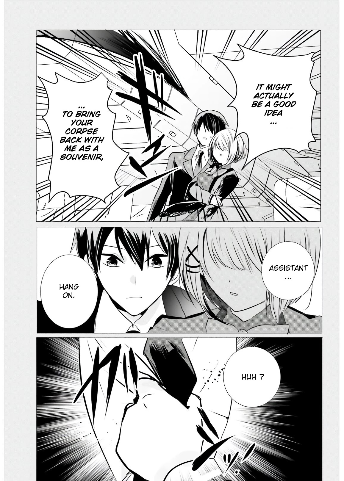 Tantei wa Mou, Shindeiru chapter 7 page 7