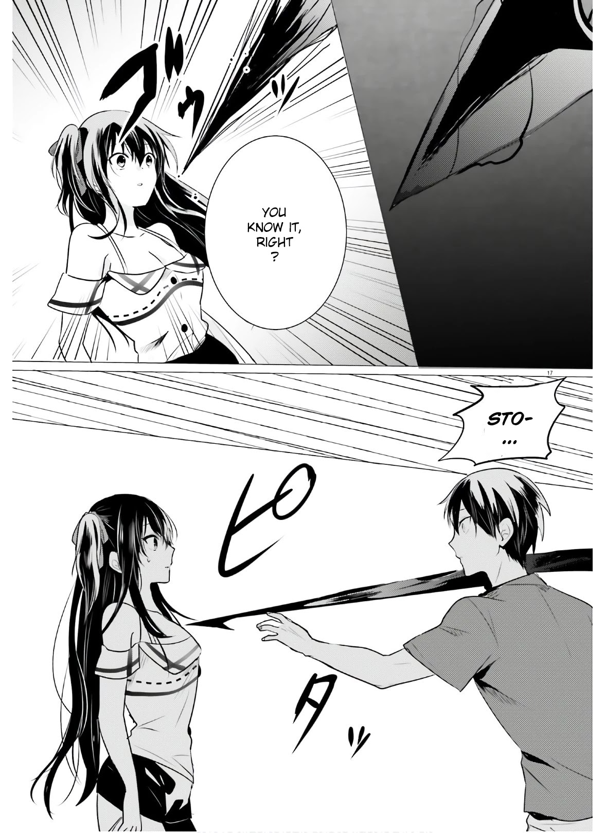Tantei wa Mou, Shindeiru chapter 8 page 17