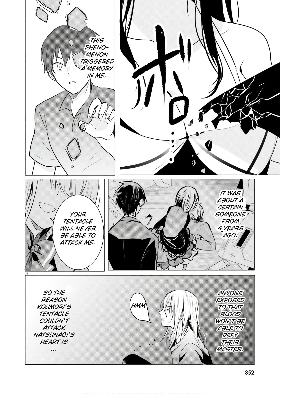 Tantei wa Mou, Shindeiru chapter 8 page 18