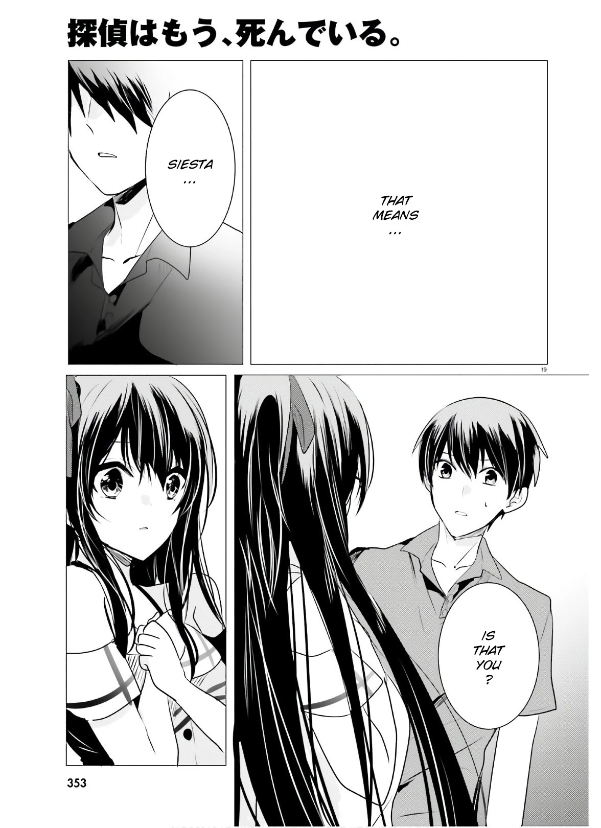Tantei wa Mou, Shindeiru chapter 8 page 19