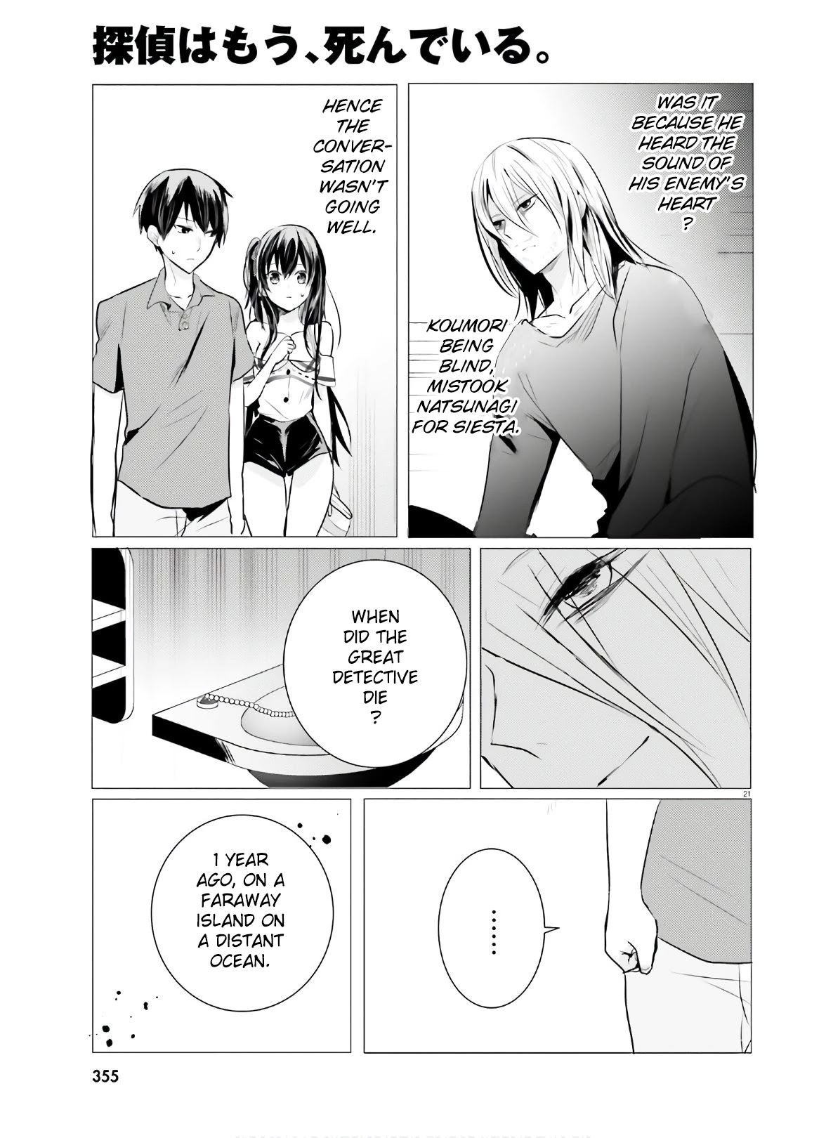 Tantei wa Mou, Shindeiru chapter 8 page 21