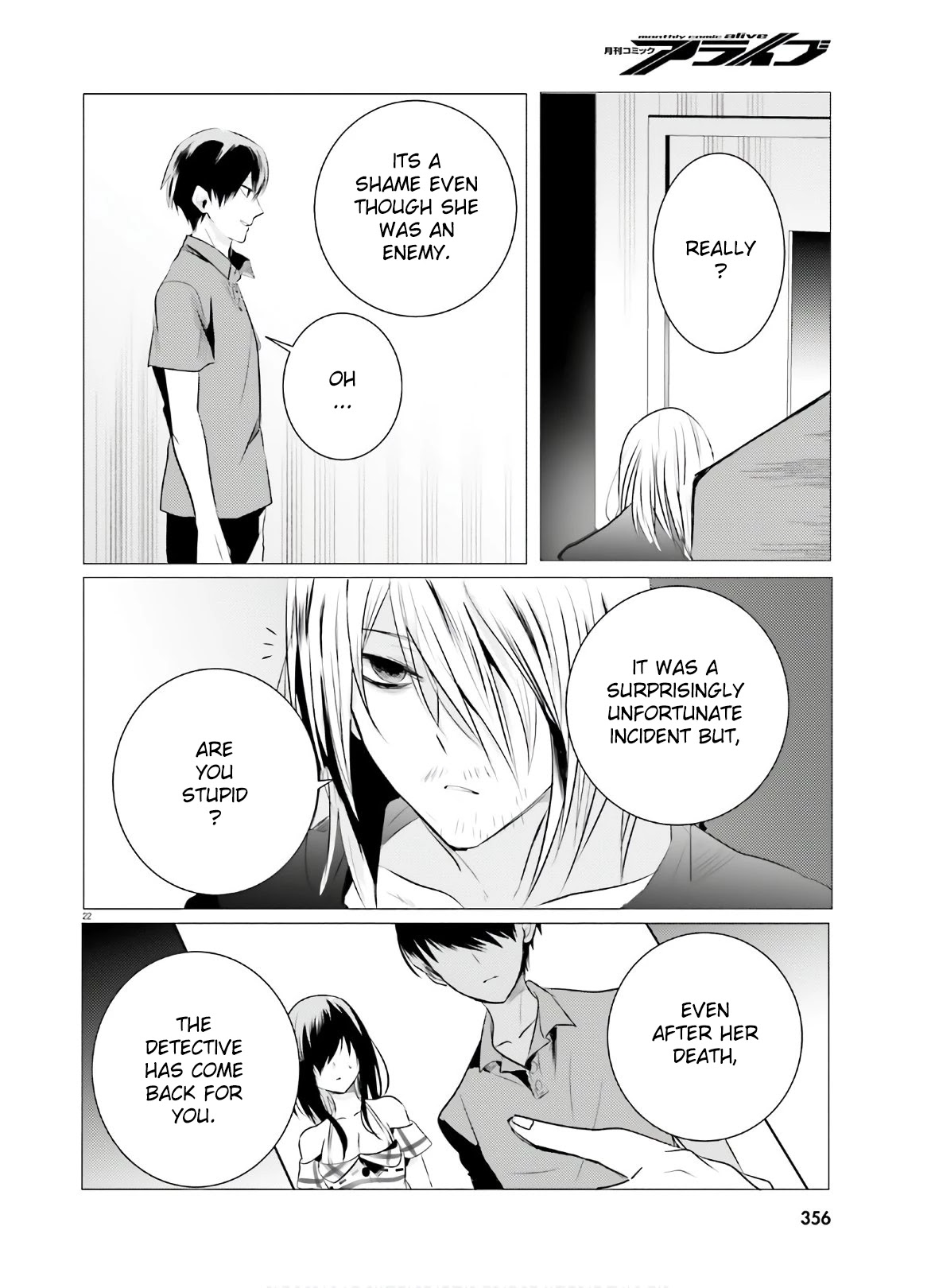 Tantei wa Mou, Shindeiru chapter 8 page 22
