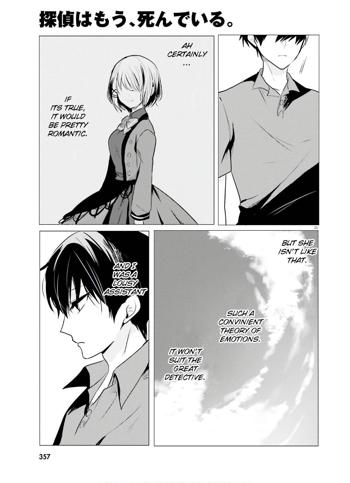 Tantei wa Mou, Shindeiru chapter 8 page 23