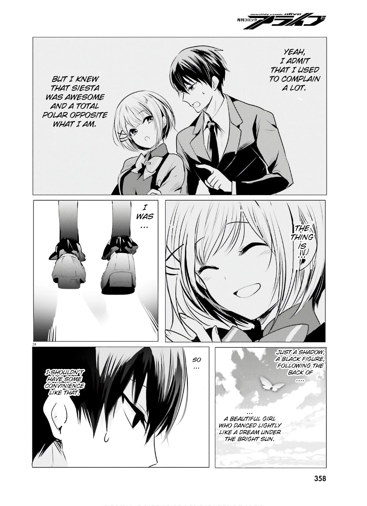 Tantei wa Mou, Shindeiru chapter 8 page 24