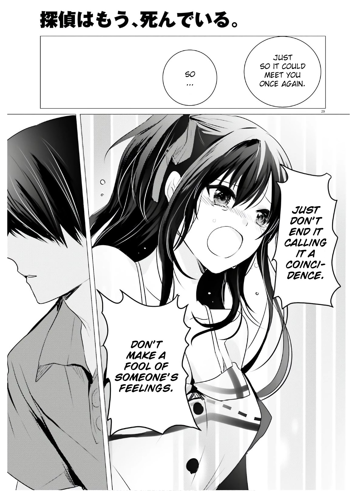 Tantei wa Mou, Shindeiru chapter 8 page 29