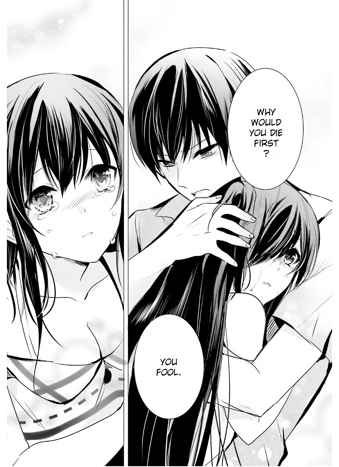 Tantei wa Mou, Shindeiru chapter 8 page 33