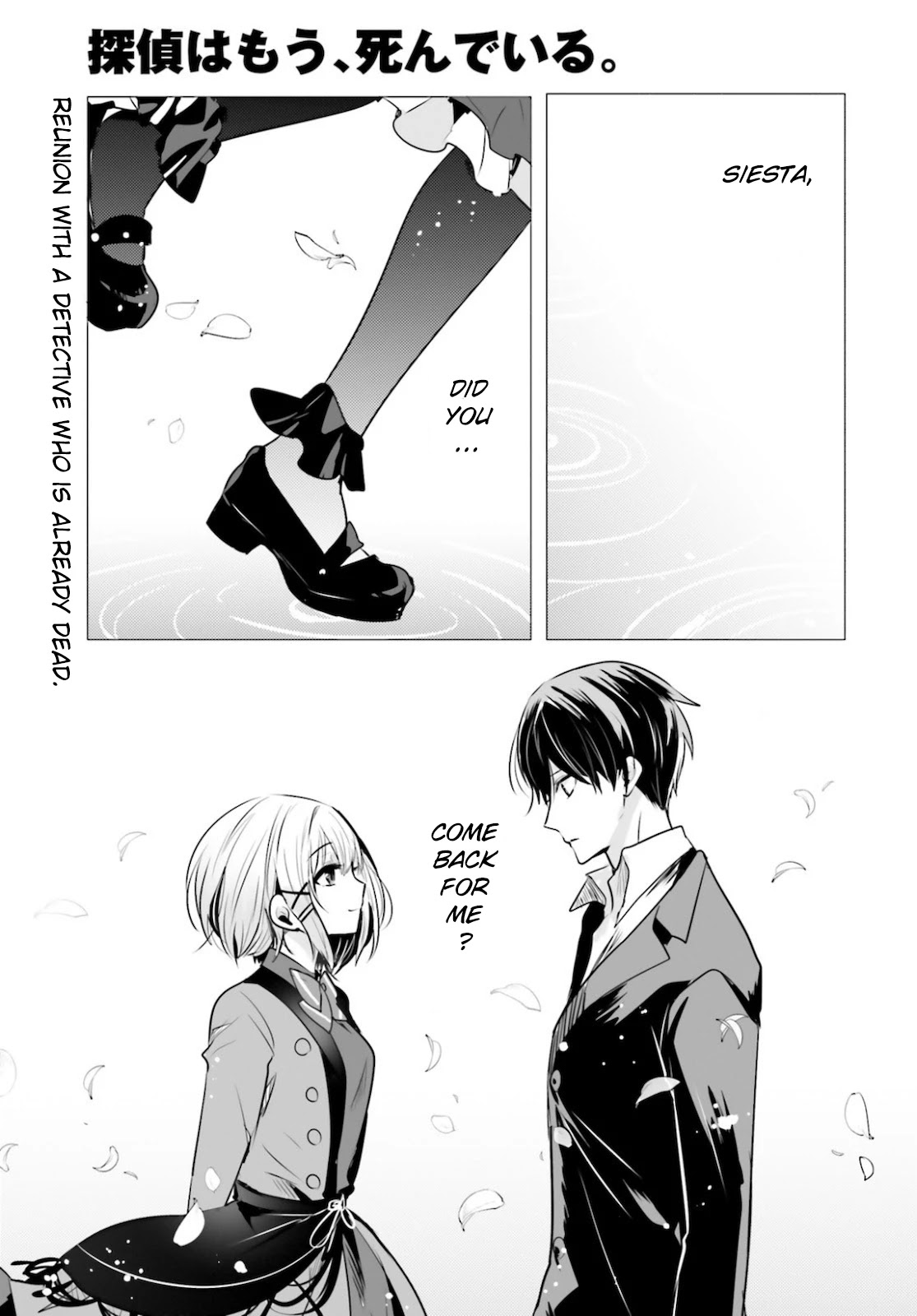 Tantei wa Mou, Shindeiru chapter 9 page 1