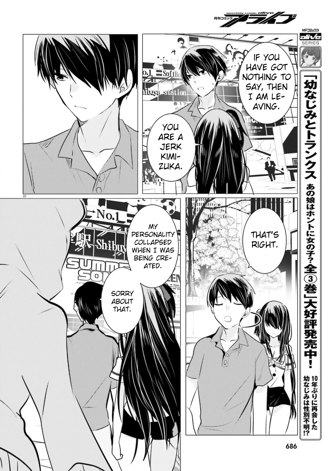 Tantei wa Mou, Shindeiru chapter 9 page 20