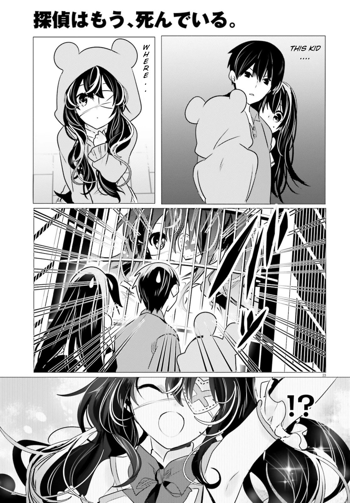 Tantei wa Mou, Shindeiru chapter 9 page 23