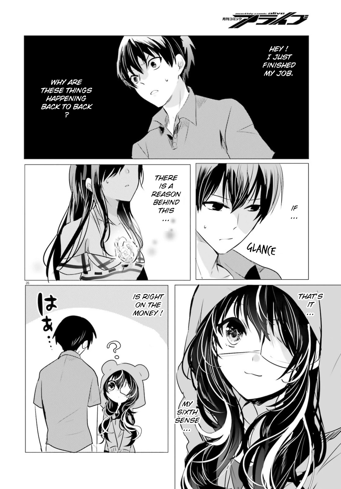 Tantei wa Mou, Shindeiru chapter 9 page 26
