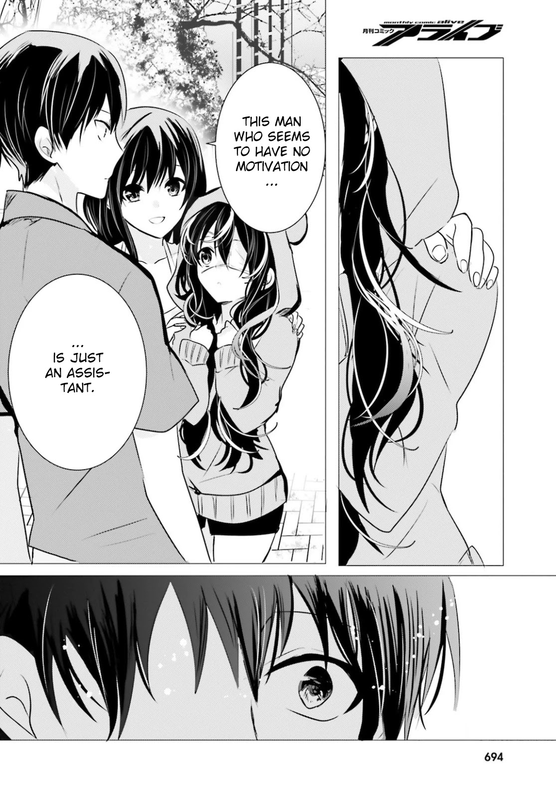 Tantei wa Mou, Shindeiru chapter 9 page 28