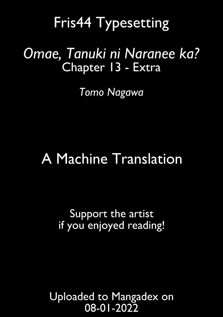 Tanuki chapter 13.5 page 1