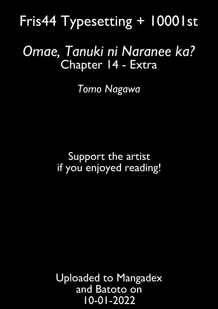 Tanuki chapter 14.5 page 1