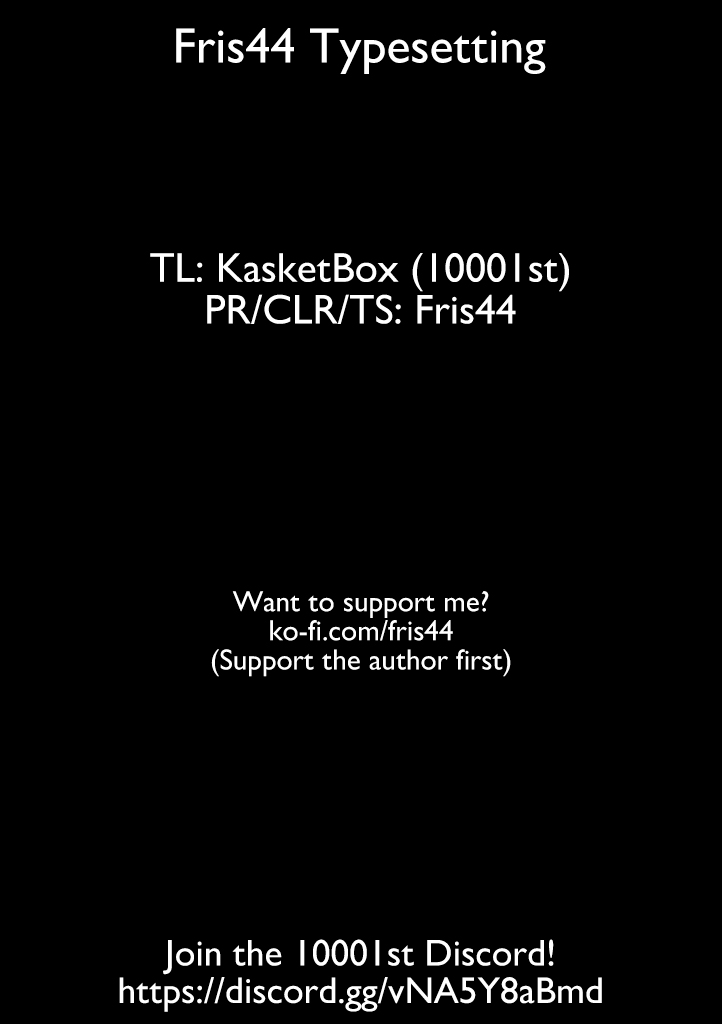 Tanuki chapter 14.5 page 5