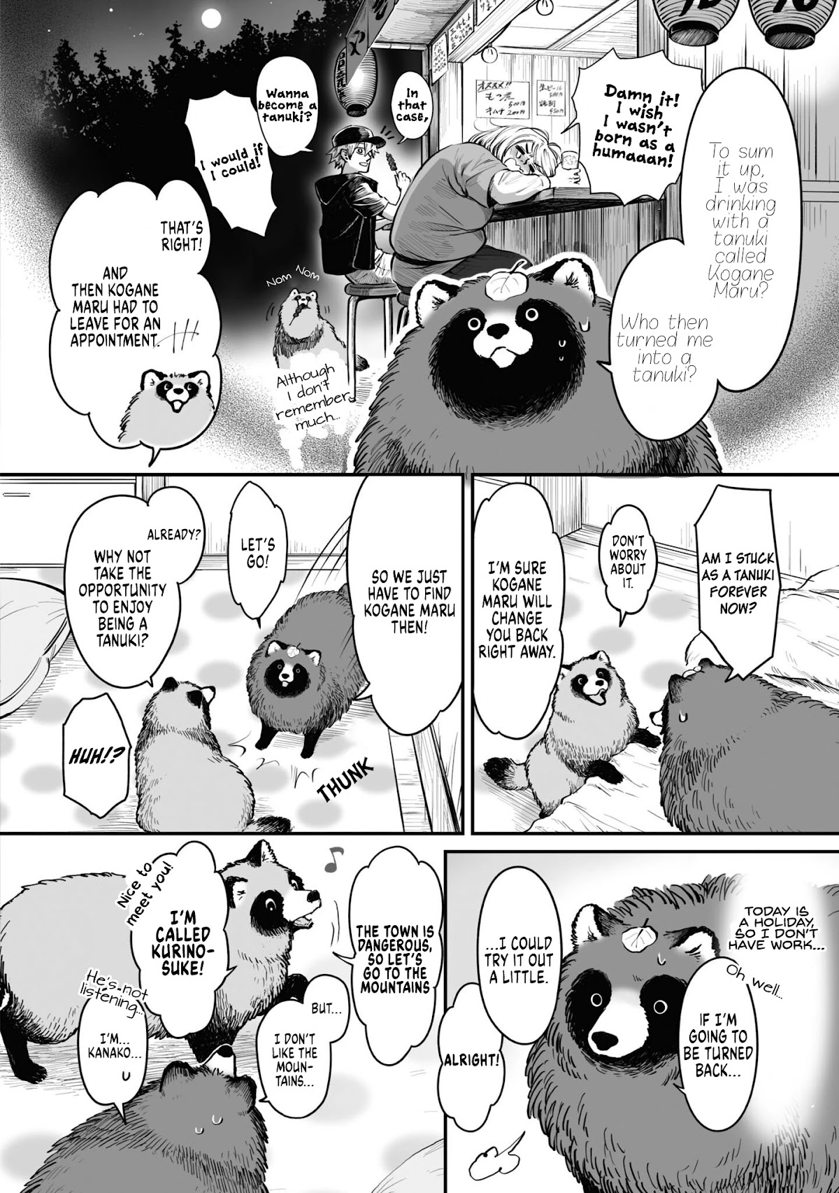 Tanuki chapter 15 page 3