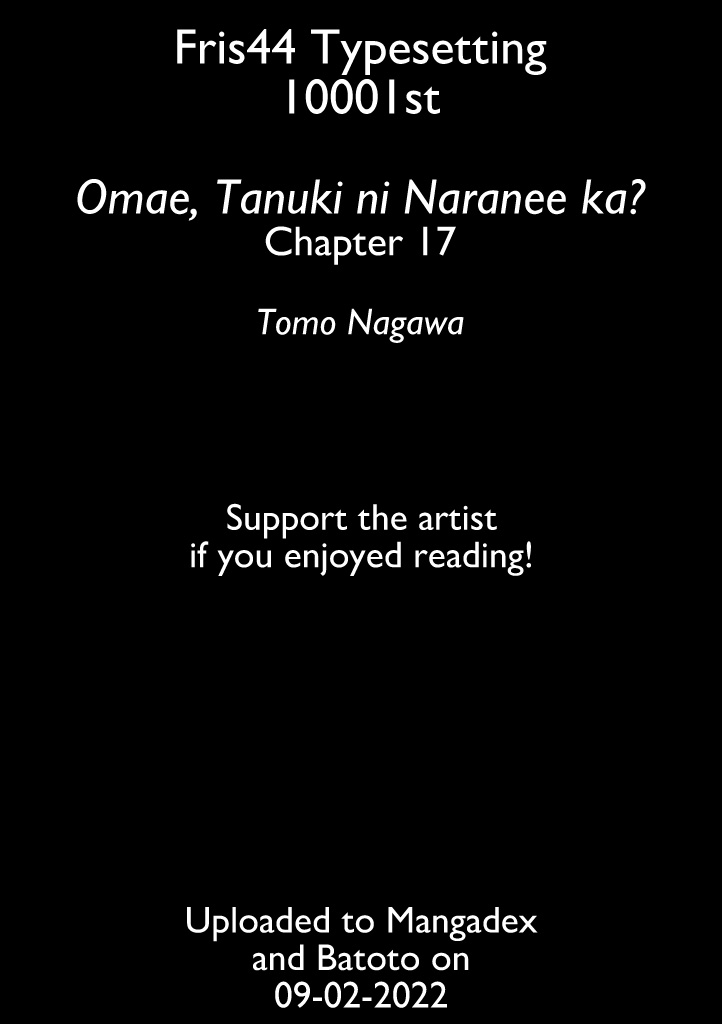 Tanuki chapter 17 page 1