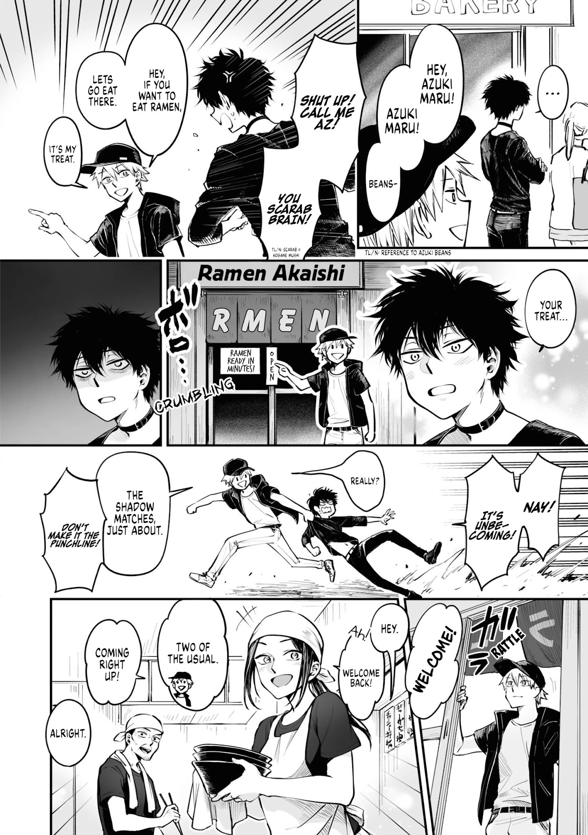 Tanuki chapter 17 page 3