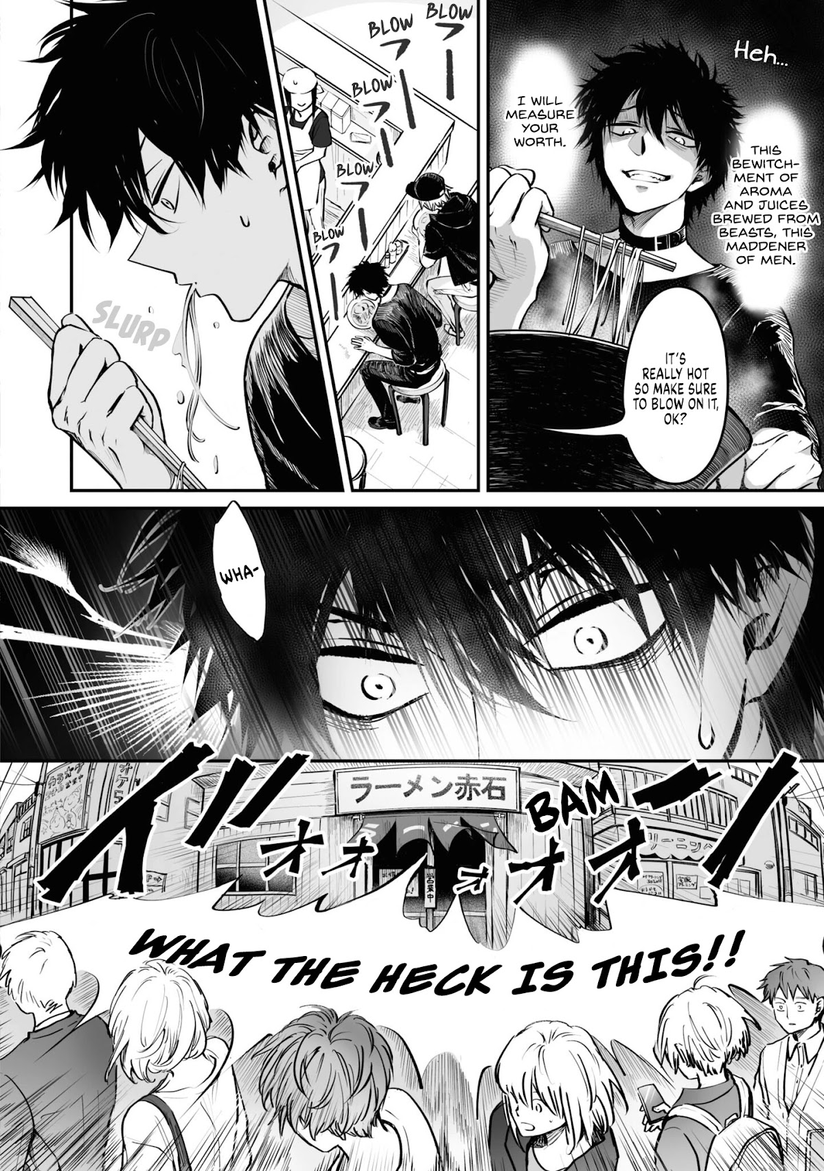 Tanuki chapter 17 page 5