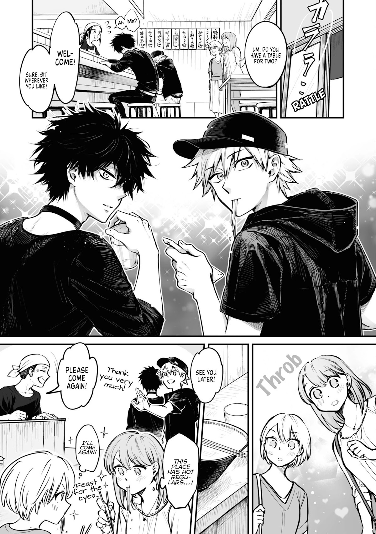 Tanuki chapter 17 page 8