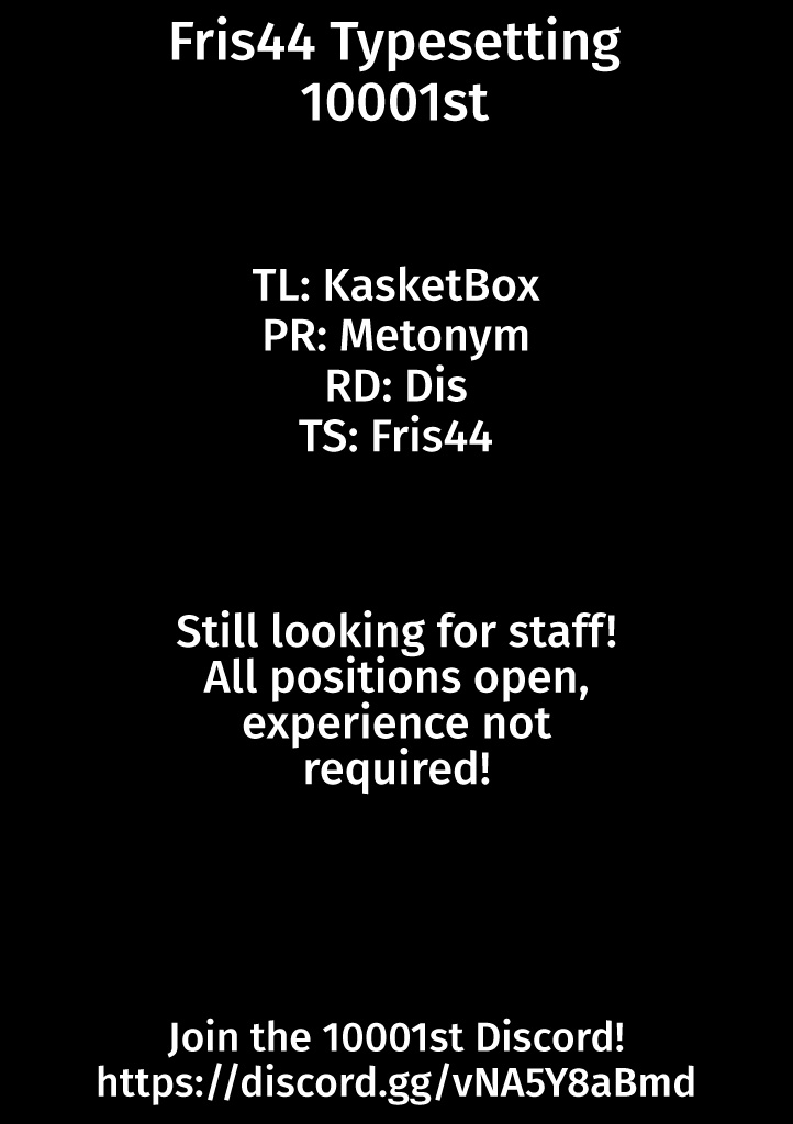 Tanuki chapter 18.5 page 4