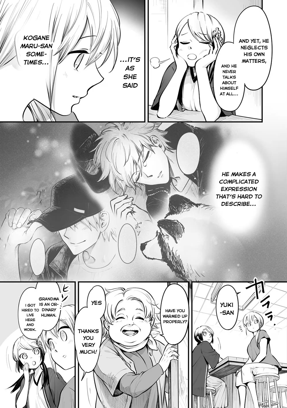 Tanuki chapter 21.1 page 7