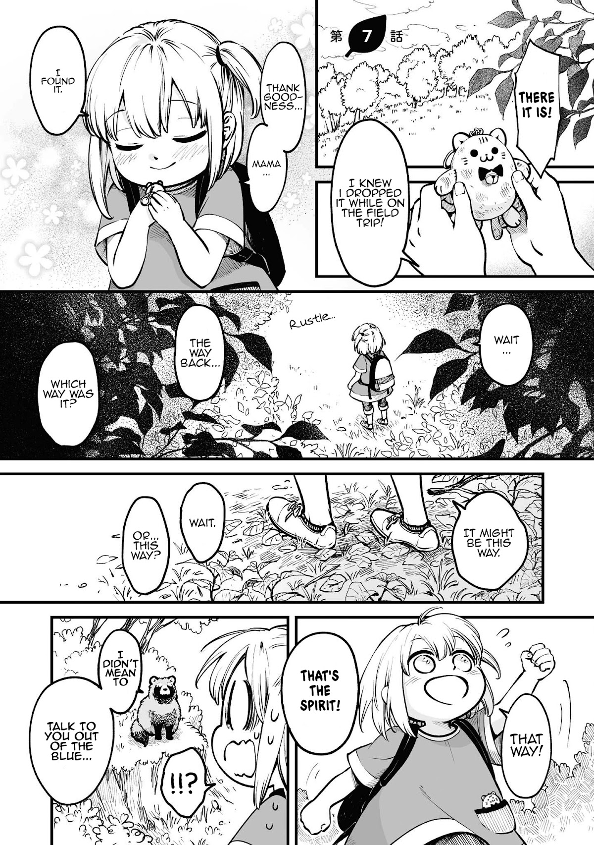 Tanuki chapter 7 page 2