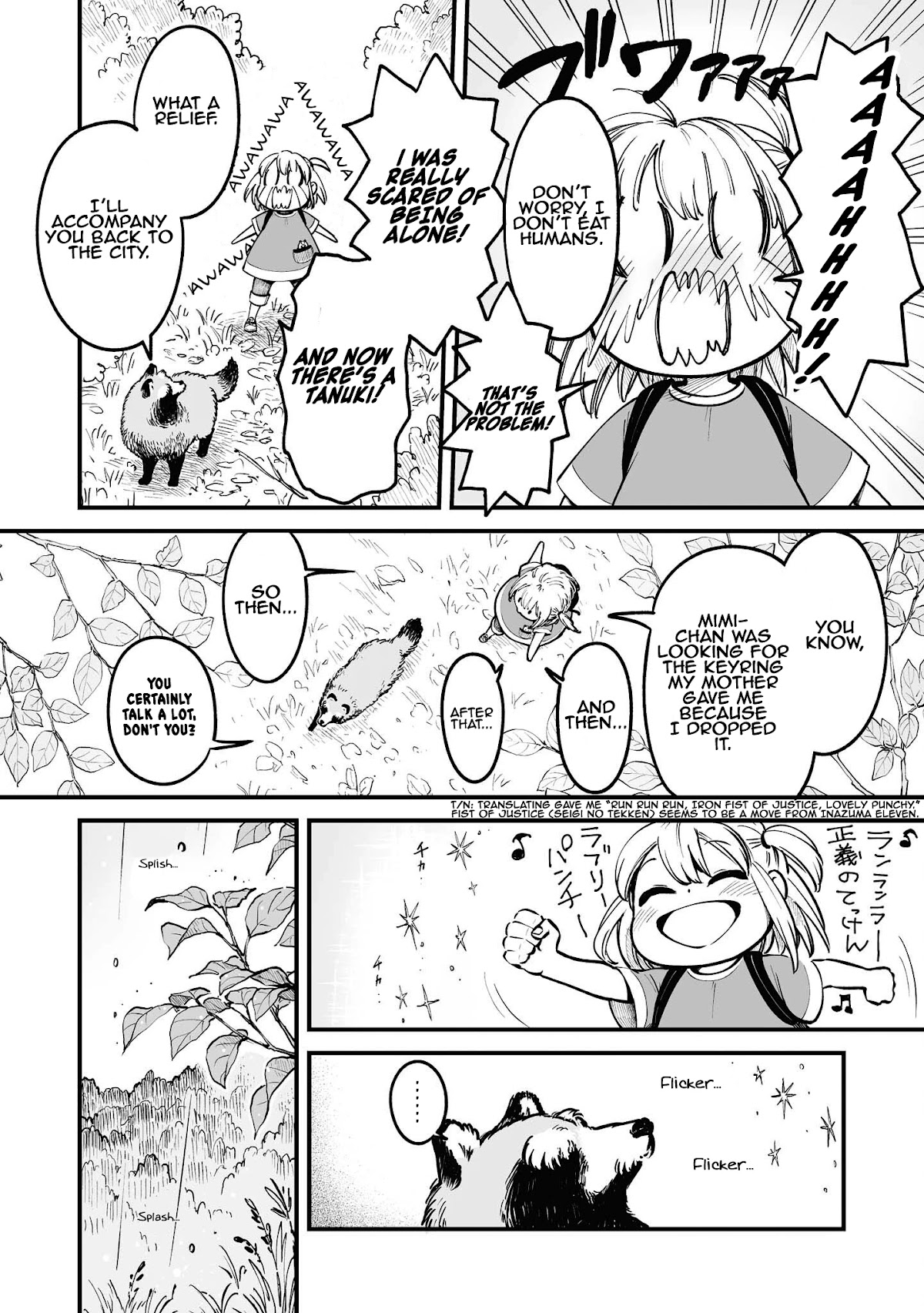 Tanuki chapter 7 page 3