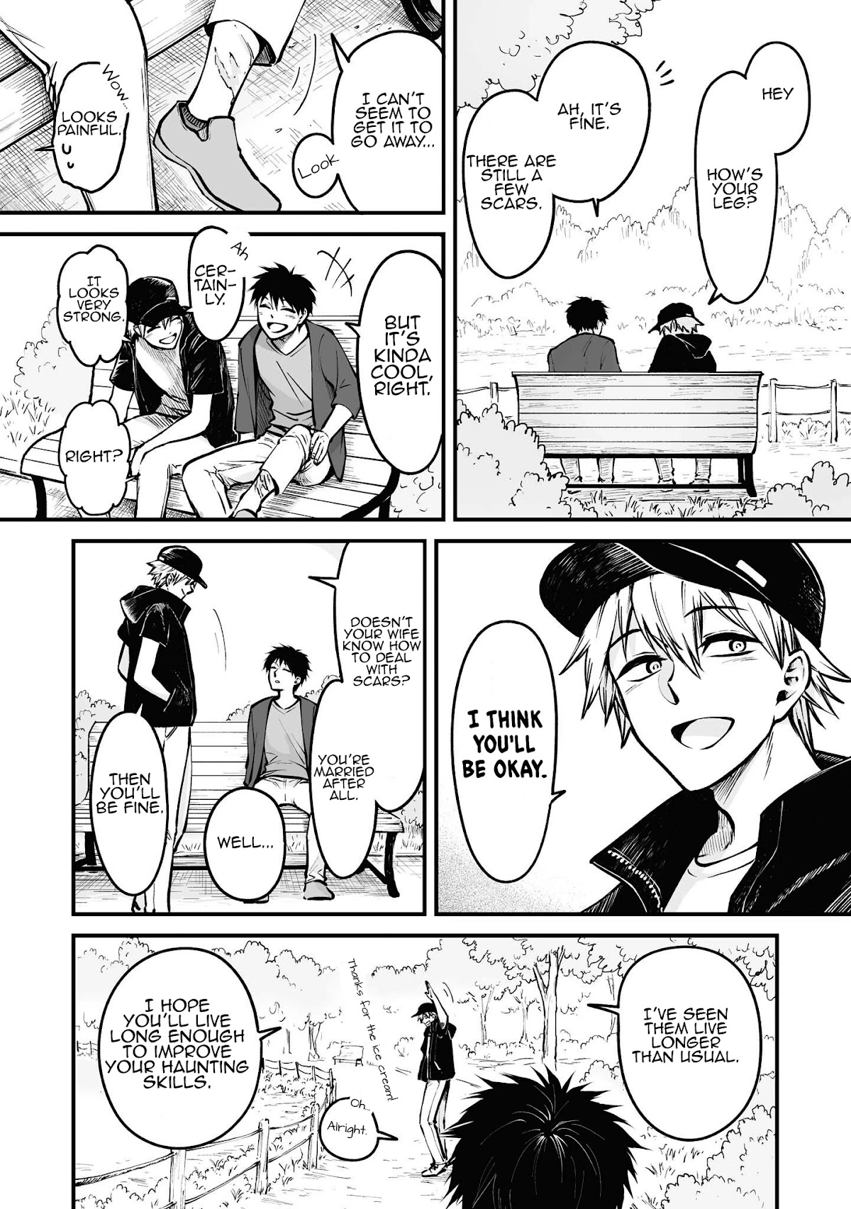 Tanuki chapter 8 page 7