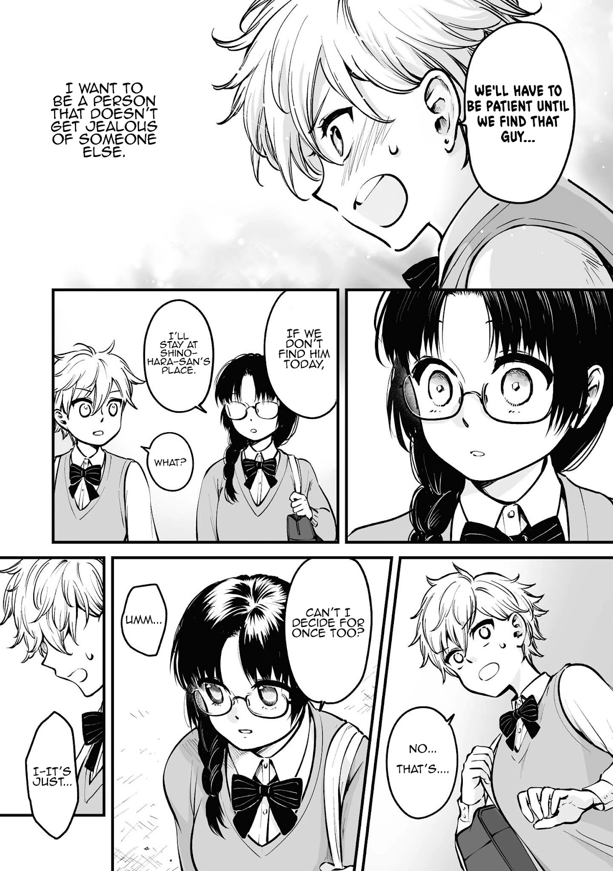 Tanuki chapter 9.2 page 8