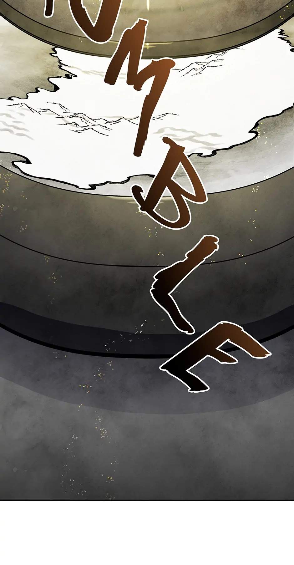 Taoist Master Hoguk chapter 55 page 12