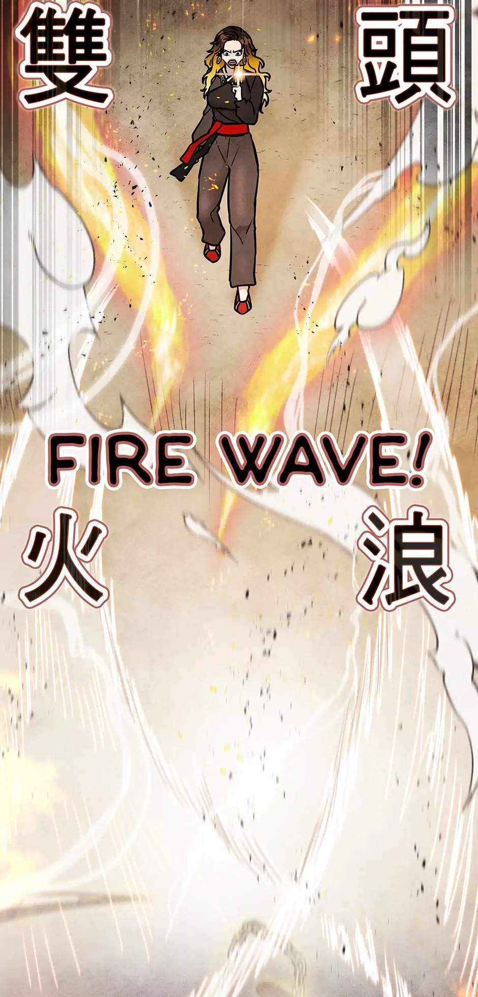 Taoist Master Hoguk chapter 64 page 25