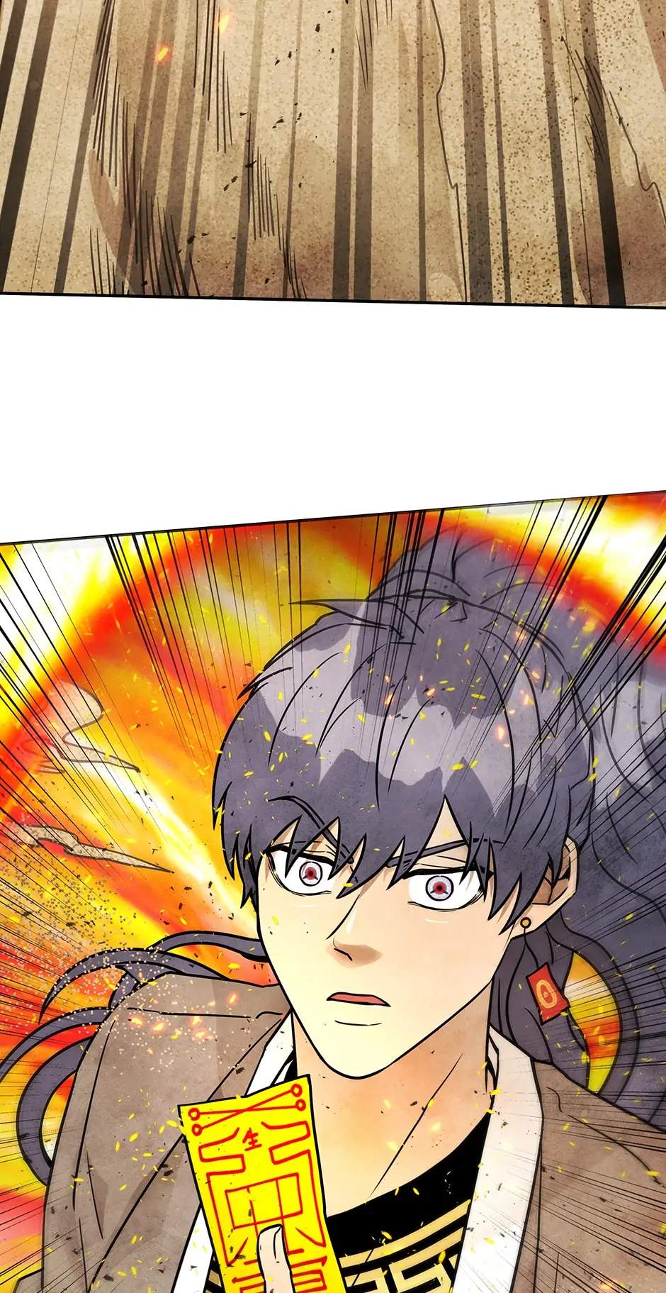 Taoist Master Hoguk chapter 65 page 53