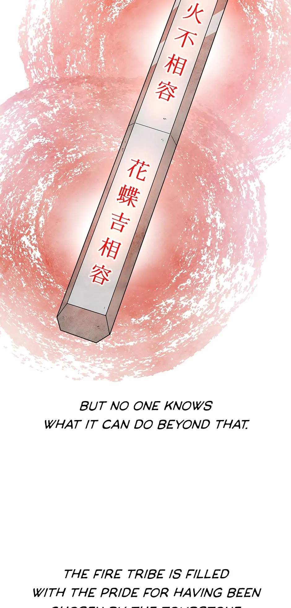 Taoist Master Hoguk chapter 66 page 30