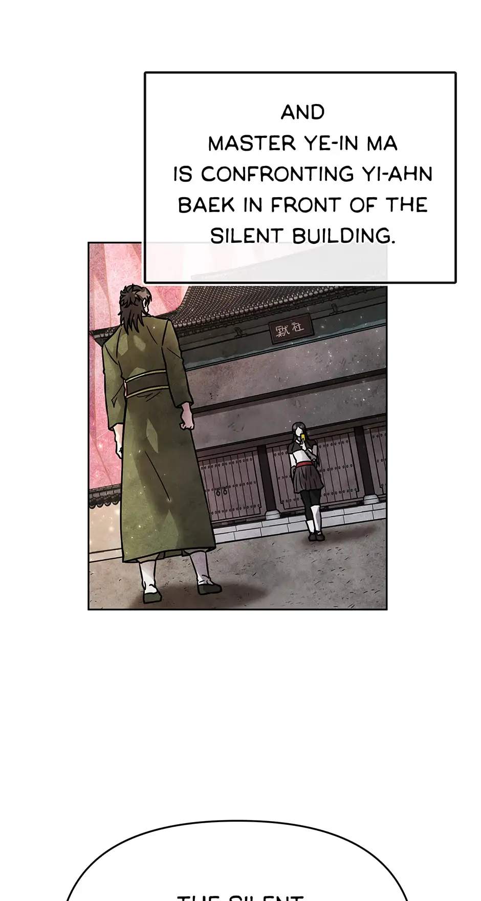 Taoist Master Hoguk chapter 66 page 6